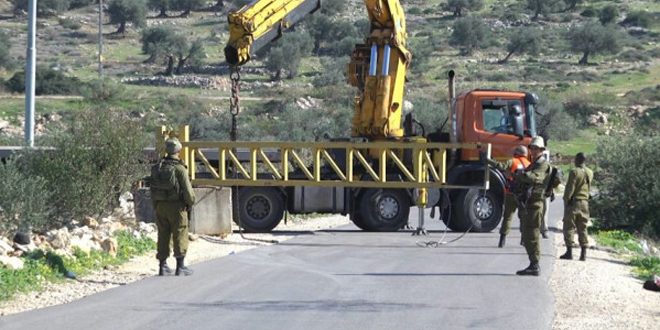 العدو الصهيوني يغلق المدخل الغربي لبلدة تقوع في بيت لحم